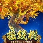 Fortune Tree